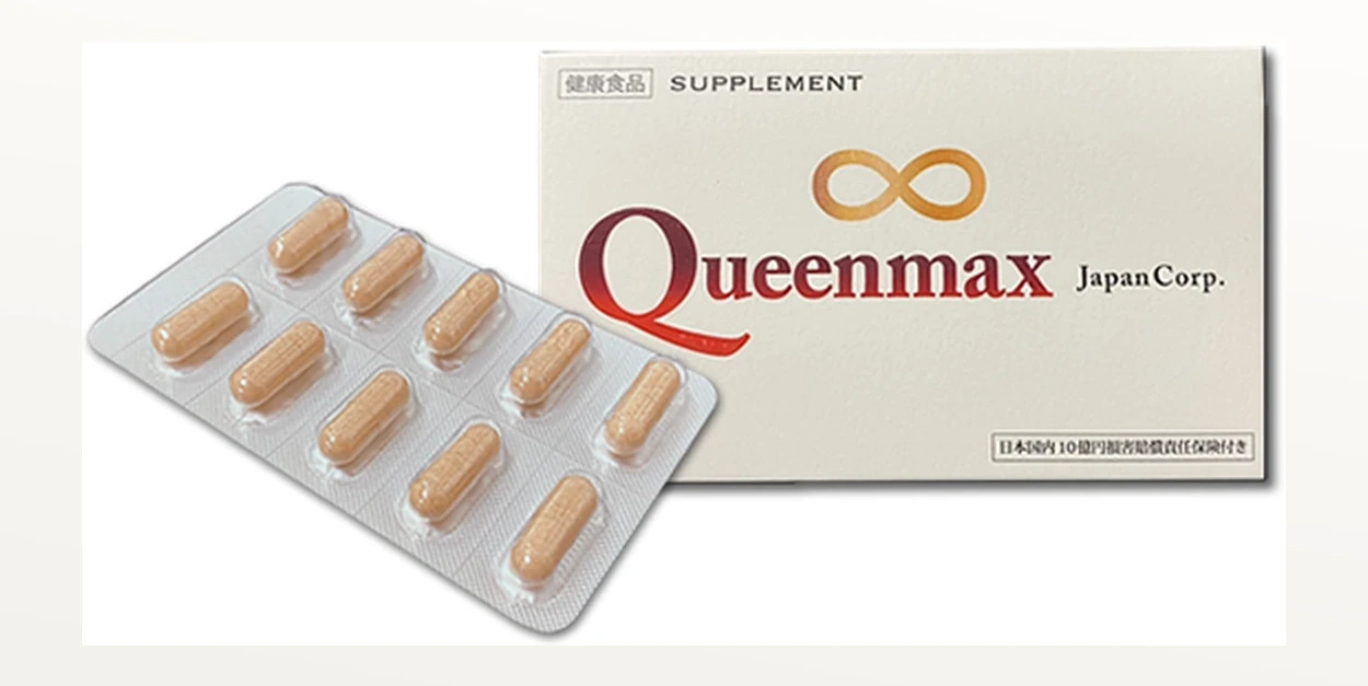 取り扱い健康食品 QM1の実商品写真